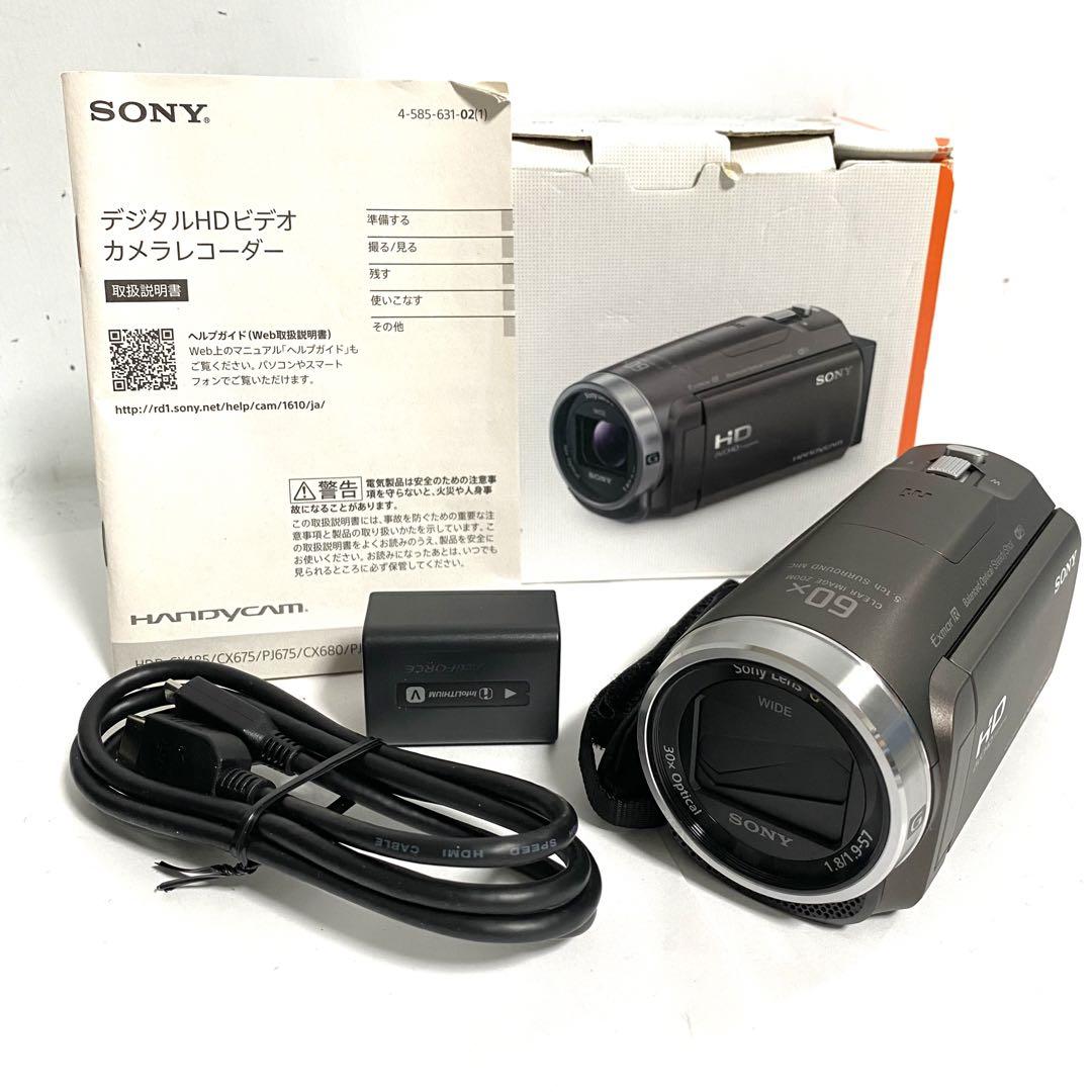 SONY ソニー 果てしない HANDYCAM HDR-CX680 ビデオカメラ ブラウン