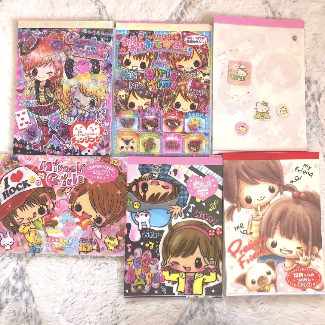 メモ帳 2点セット 平成レトロ - メルカリ