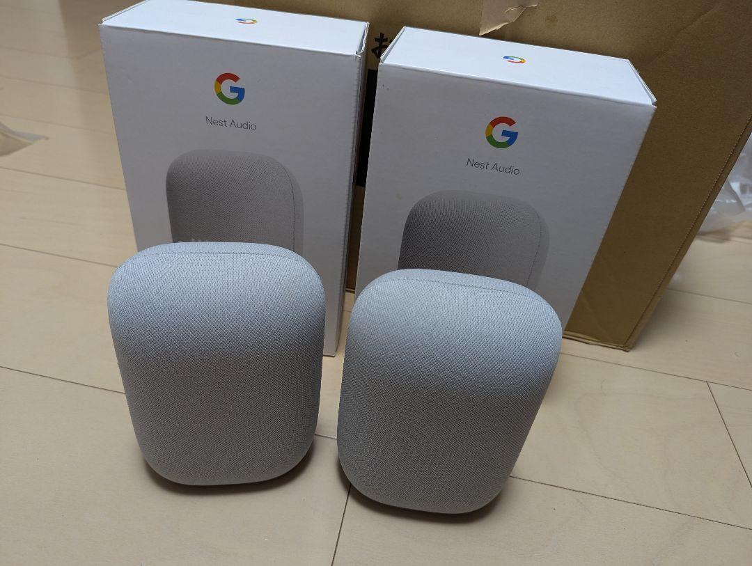 Google Nest Audio 2台セット