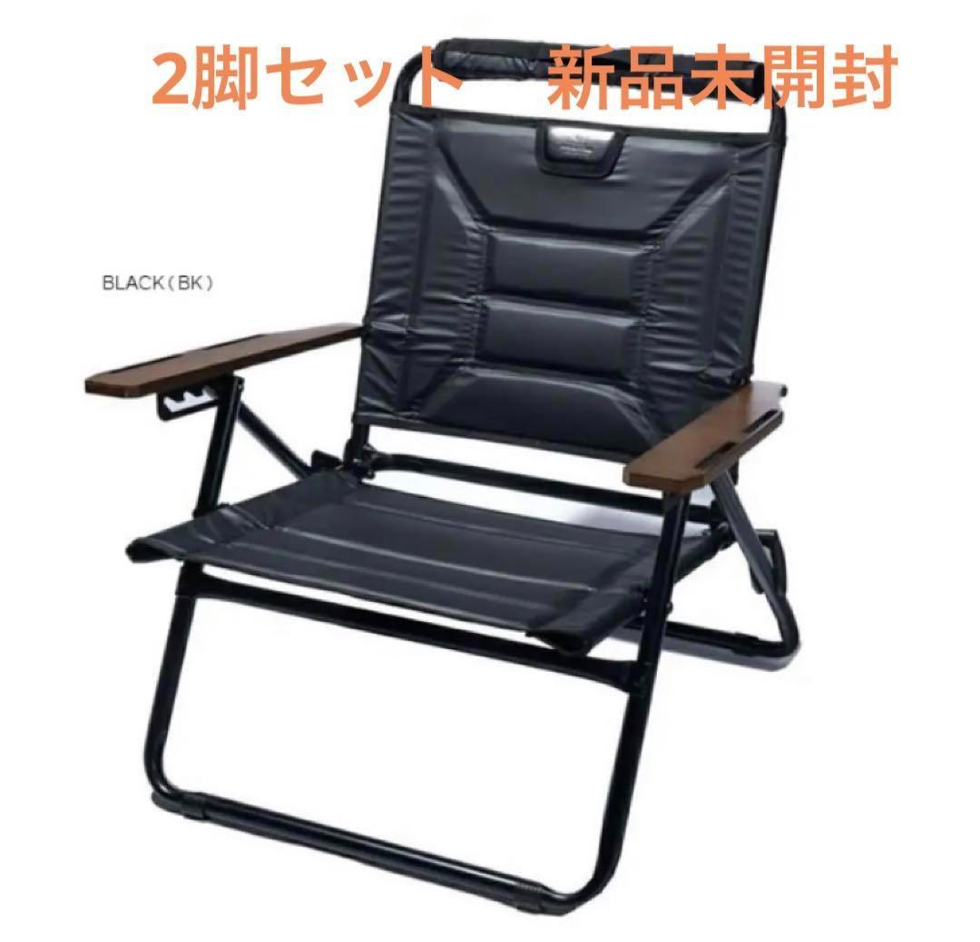 AS2OV アッソブRECLINING LOW ROVER CHAIR