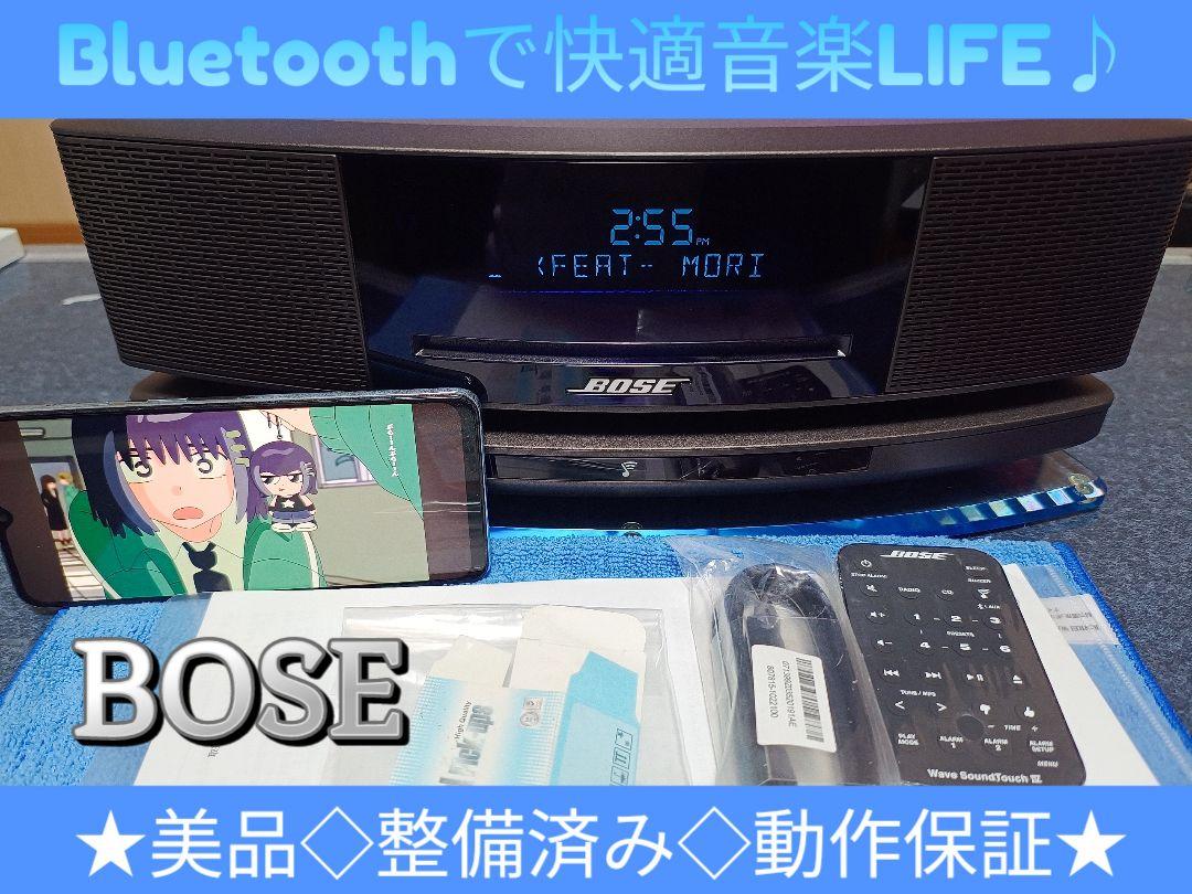 極美品BOSE WAVE Music System IV Sound Touch