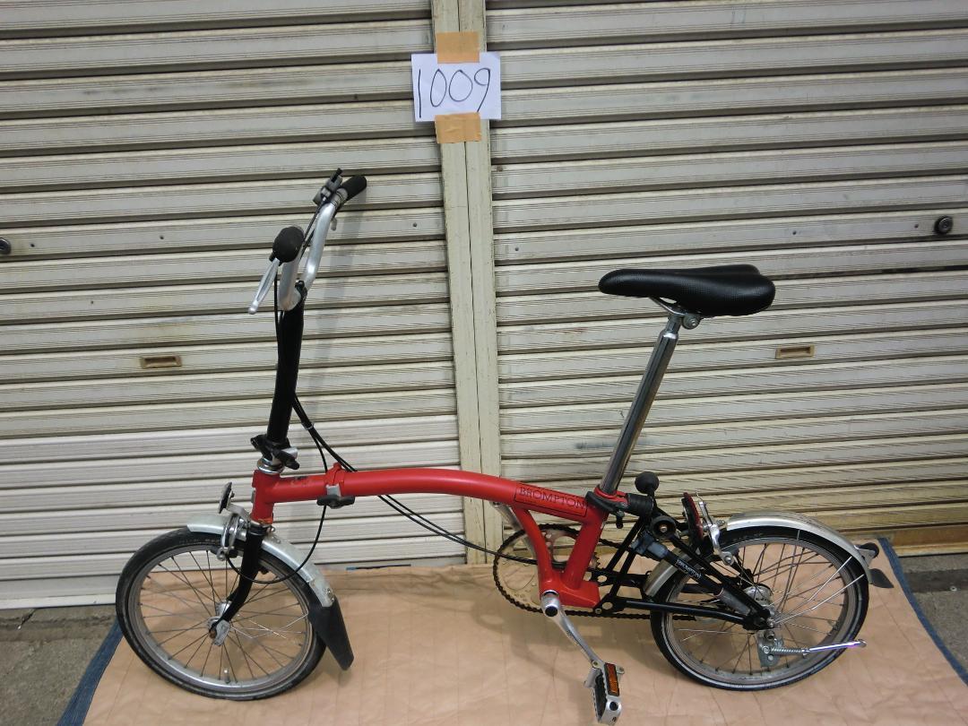 1013：BROMPTON ブロンプトン ジャンク 引取限定：埼玉県所沢市 あぶない