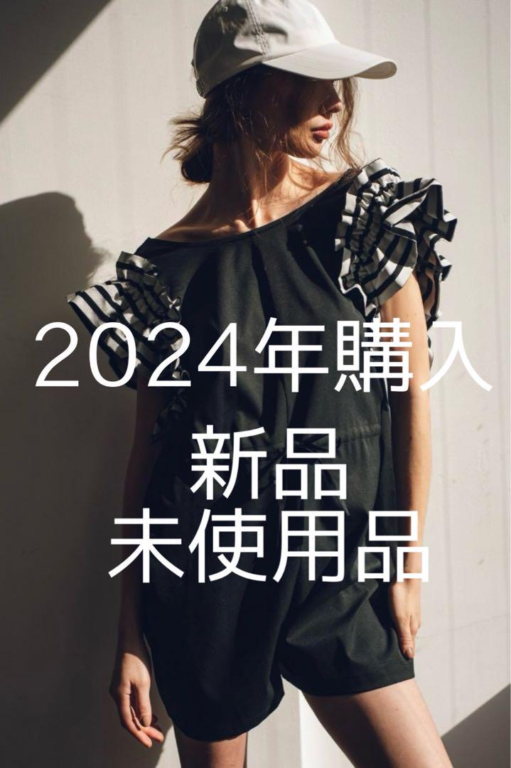 maison de dolce. ノースリーブ 凄まじい ラッシュガード 2024年