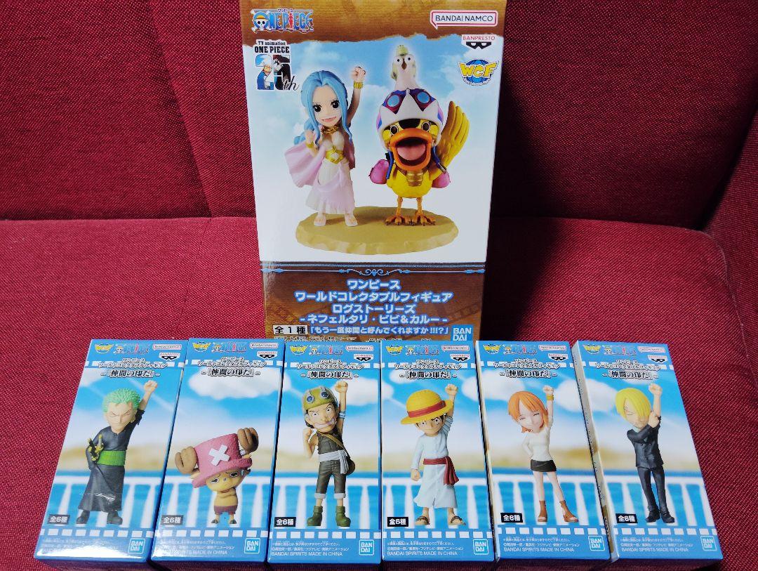 Blythe エブリーブライス お vol.1 全30種コンプリート