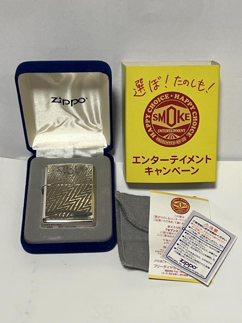 zippo 薄けれ セブンスター スターリングシルバー 2004 限定