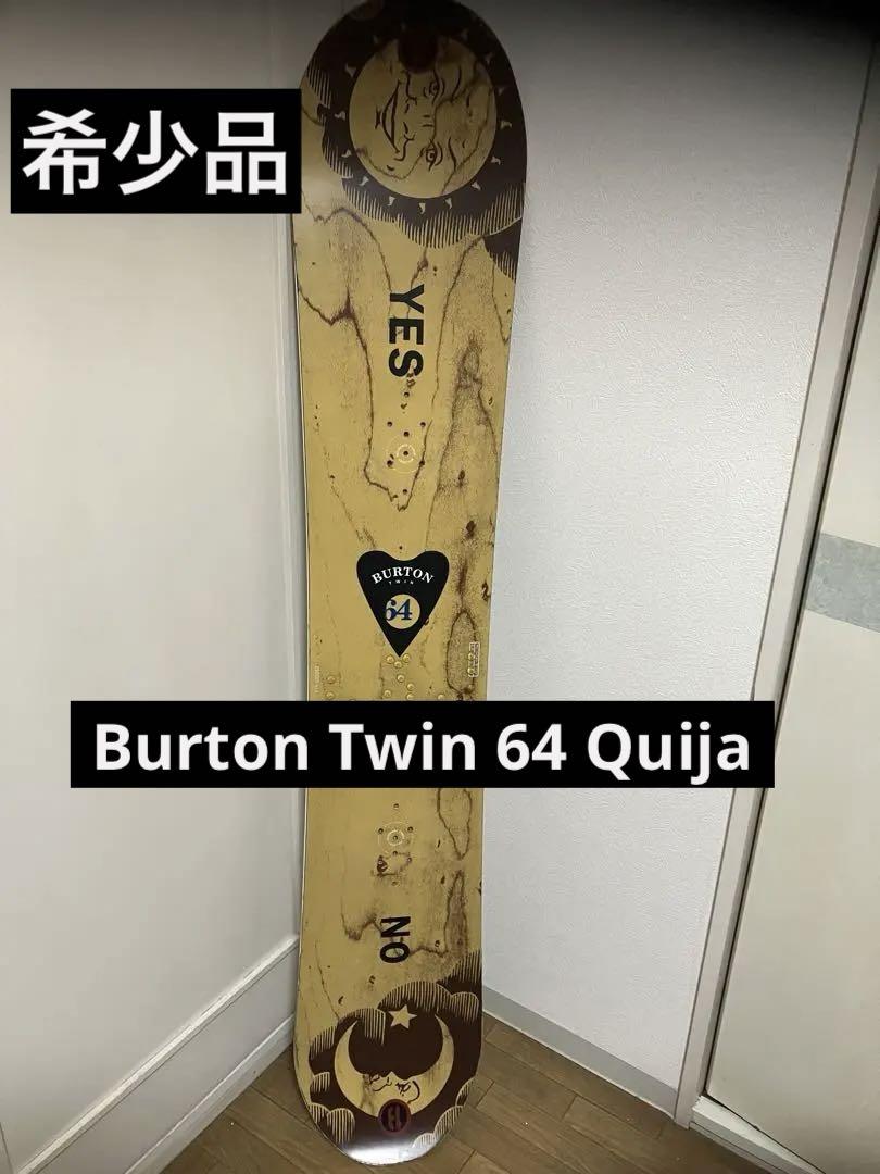 Burton Twin 64 Quija バートン ツイン クイジャ