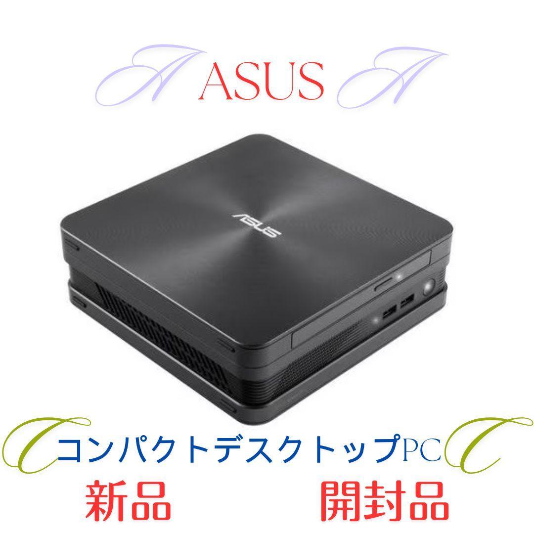 ✨ASUS VivoMini VC65-G107Z デスクトップパソコン✨