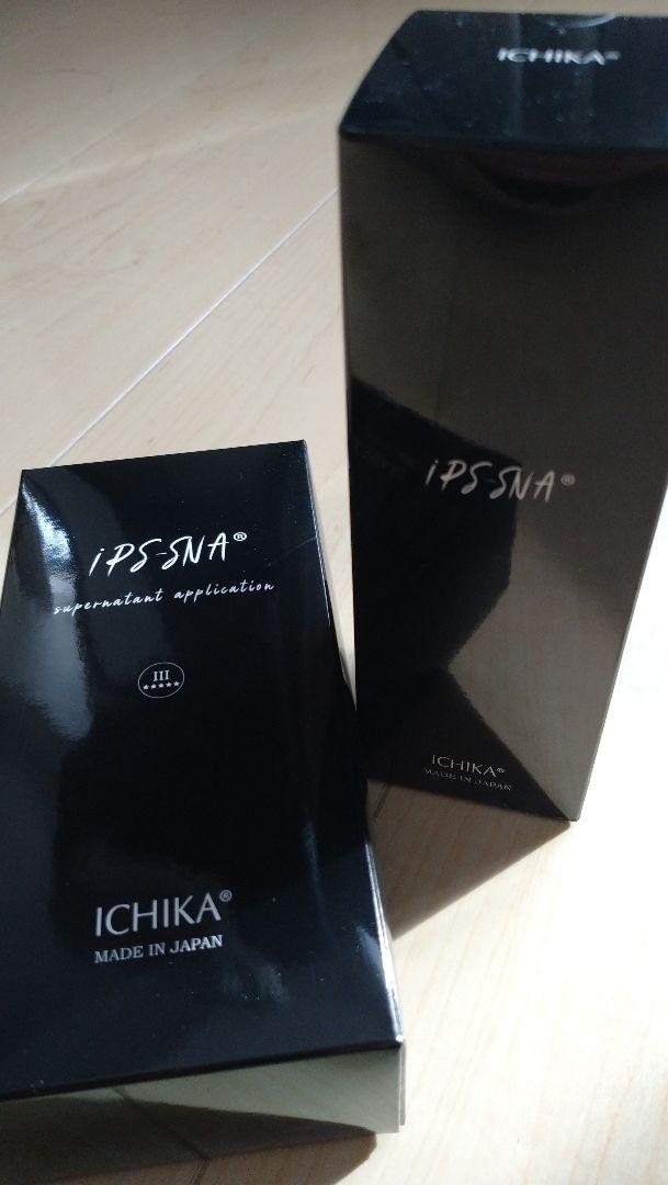 未使用品】ICHIKA ブースターエッセンス30ml&ローション120ml