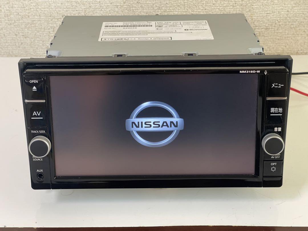最高級 日産純正ナビMM318D-W カーナビ