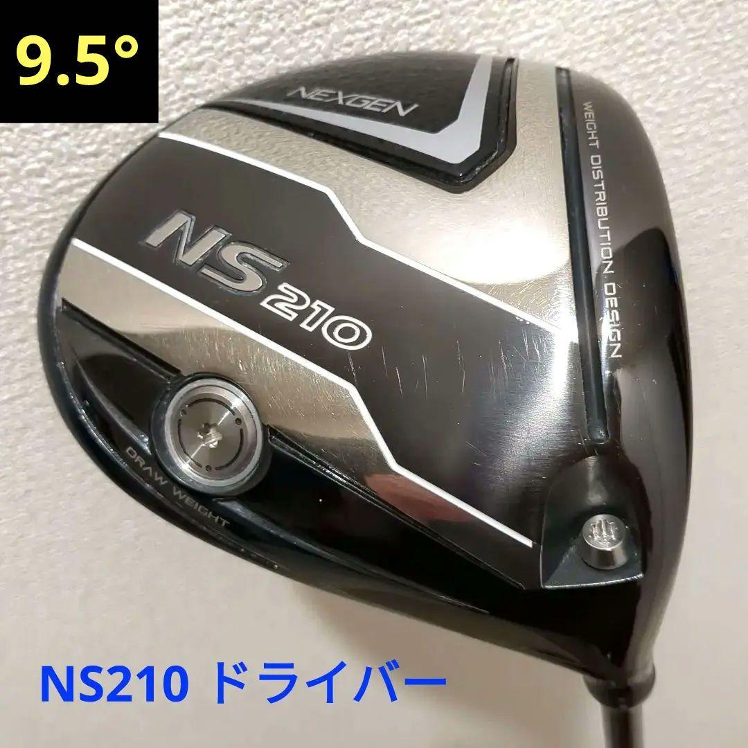 NEXGEN 好もしい NS210 9.5度 ドライバー EI-F NS210-Dシャフト