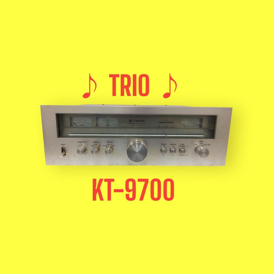 ♪TRIO KT-9700 FM 痒く Stereo Tuner♪ 通電確認済