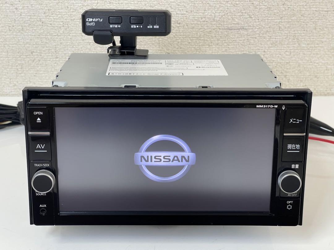 NISSAN日産純正ナビMM317D-W 少い 地図データ2020年ドライブレコーダー