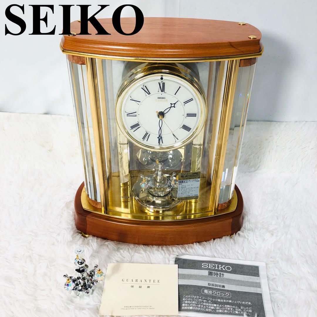 SEIKO 置き時計 電波時計 HW536G012D スワロフスキー