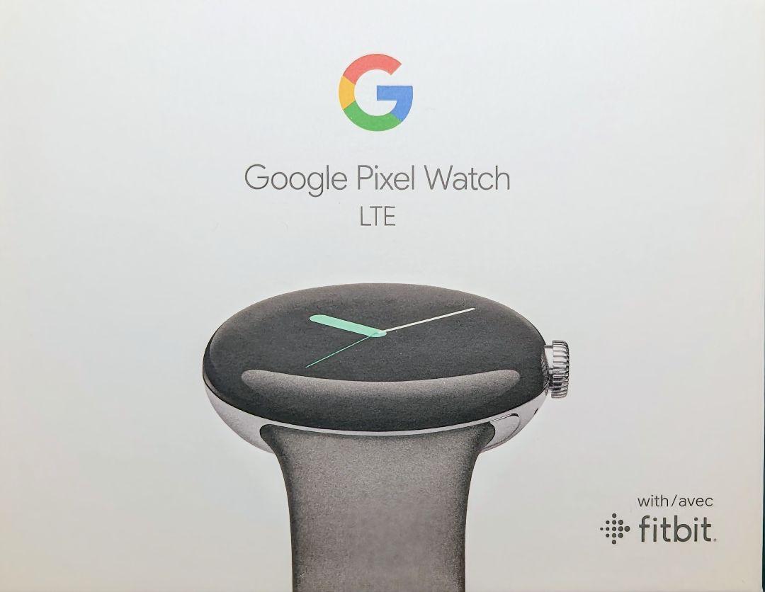 Google Pixel Watch LTE（グーグルピクセルウォッチLTE）