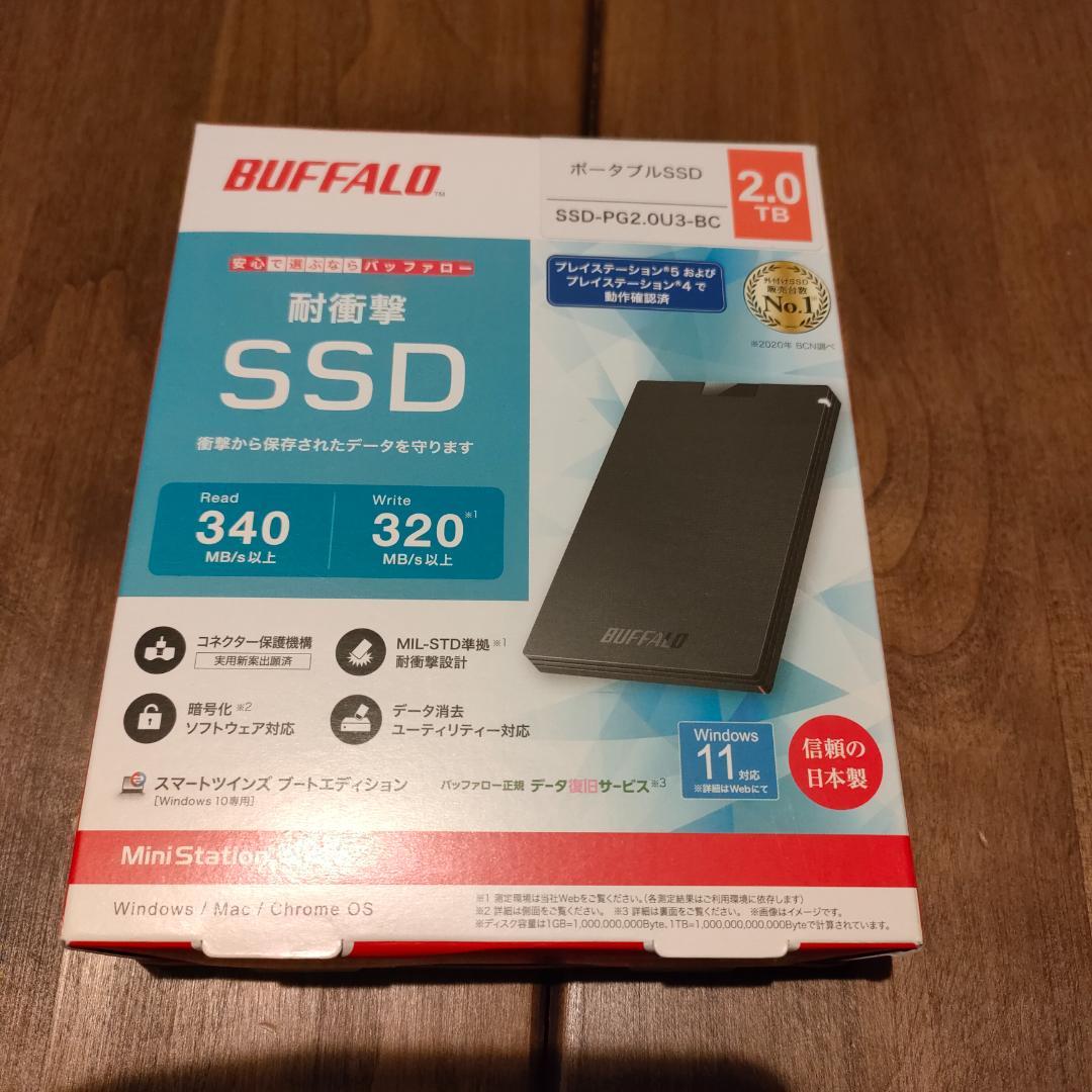 ☆BUFFALO SSD 2.0TB ブラック SSD-PG2.0U3-BC☆