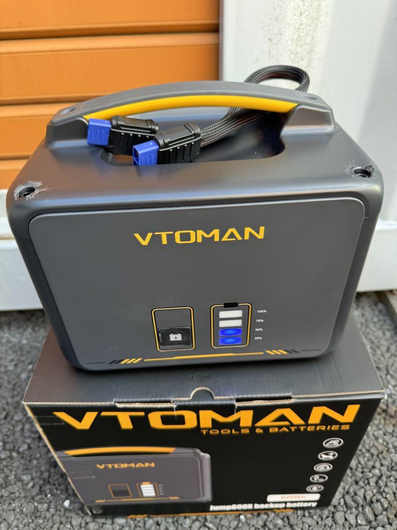 VTOMAN JUMP600X 近 ポータブル電源専用拡張電源 大容量 640Wh