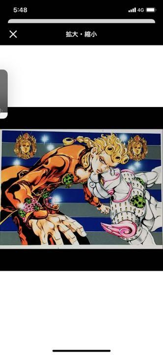 ジョジョ展 JOJO展 高級複製原画 Part5 まぶし 第五部 黄金の風