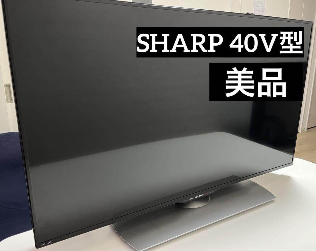 SHARP AQUOS 40V型 4K液晶テレビ 醜く