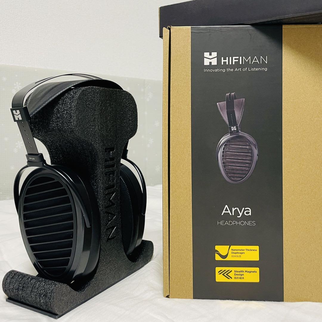 HIFIMAN Arya(ステルスマグネット版) ヘッドホン 平面磁界型