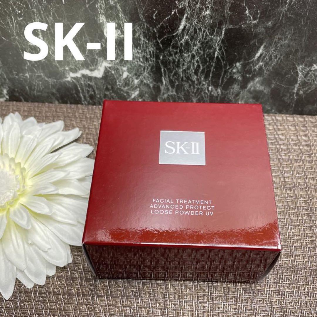 SK-II フェイシャル トリートメント アドバンストプロテクト かい ルースパウダー