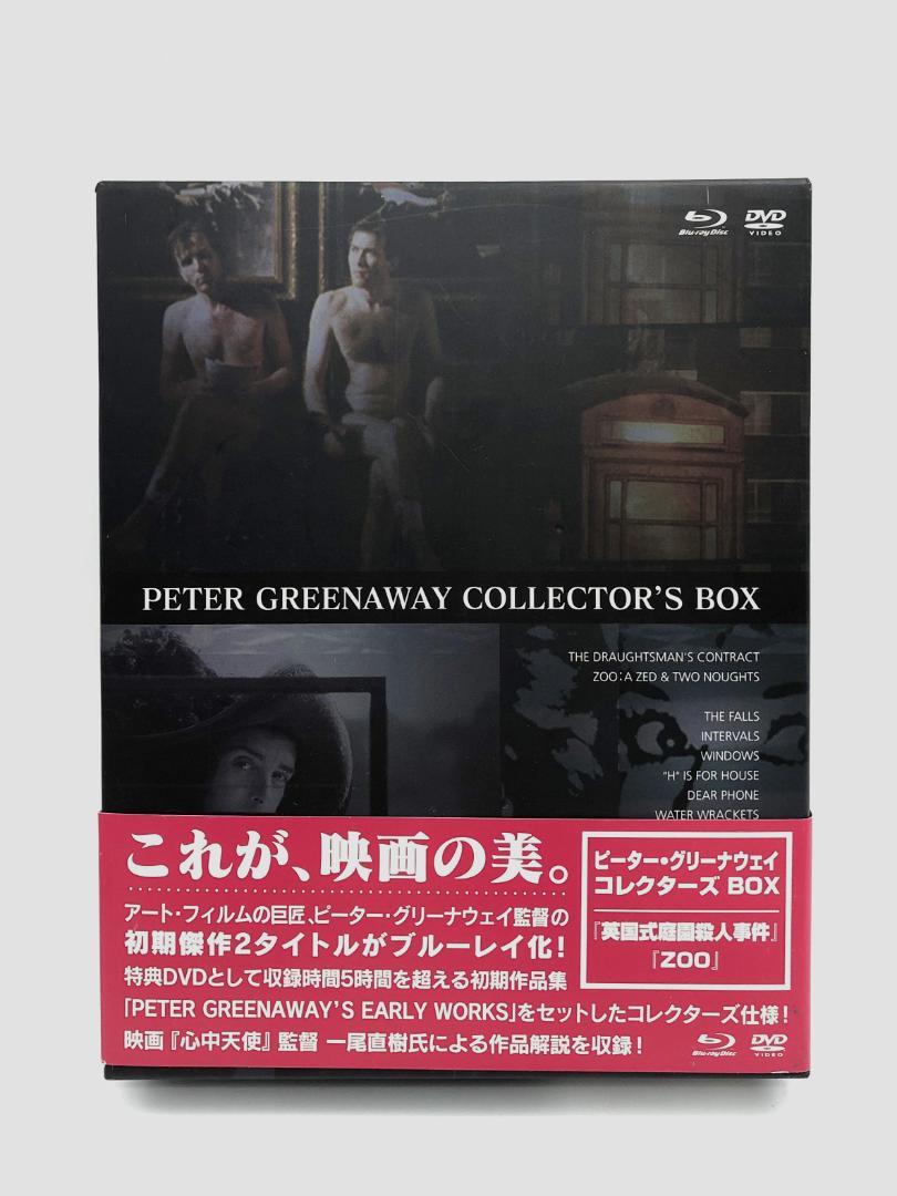 Amazon.com: Peter Greenaway Collector Box [Blu-ray] : Movies