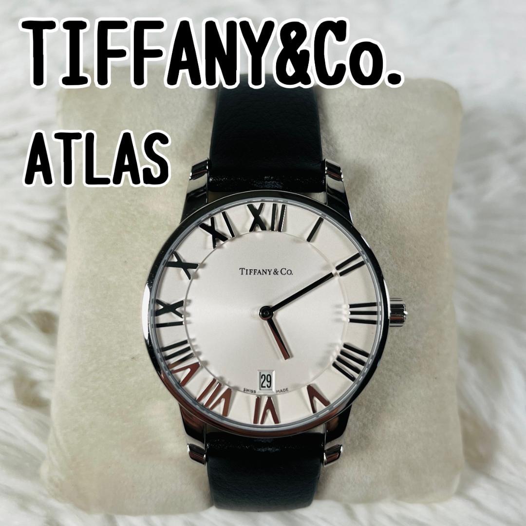 希少 未使用 Tiffany ティファニー アトラスドーム 腕時計 メンズ