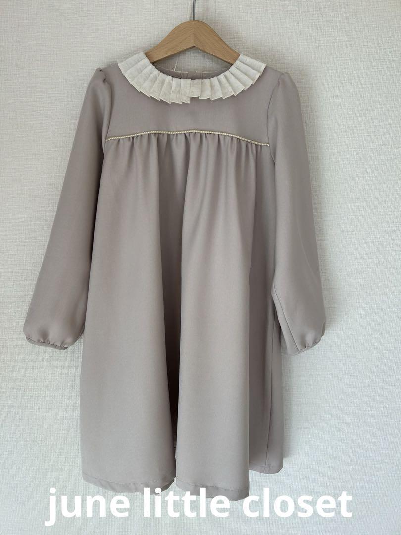 june little closet ペダルドレス ミルクベージュ 120