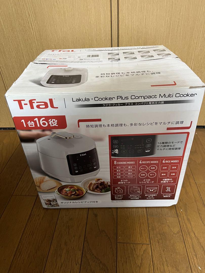 T-fal 圧力鍋 1台16役 持ち堪える