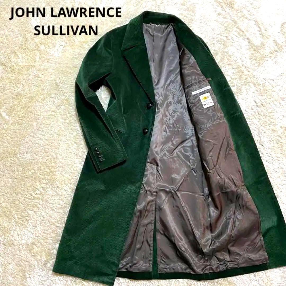 マキシ丈【美品 JOHN LAWRENCE SULLIVAN】コート