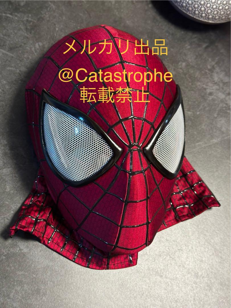 アメイジングスパイダーマン2 マスク 映画劇中再現 リアルフェイスシェルマスク ほろ苦い