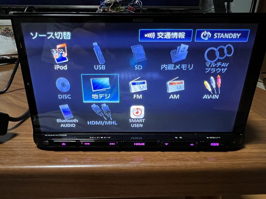 kenwood KXMH703F スバル 純正