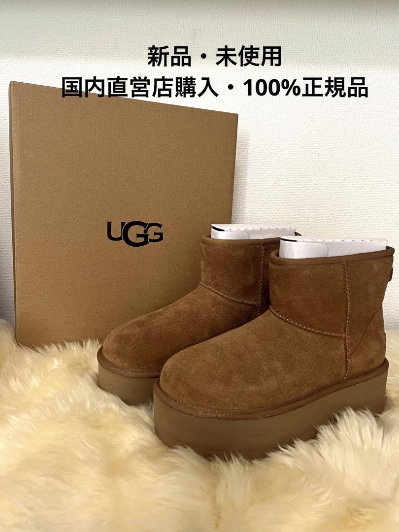 UGG うらやまし CLASSIC MINI アグ クラシックミニ 厚底ブーツ24cm