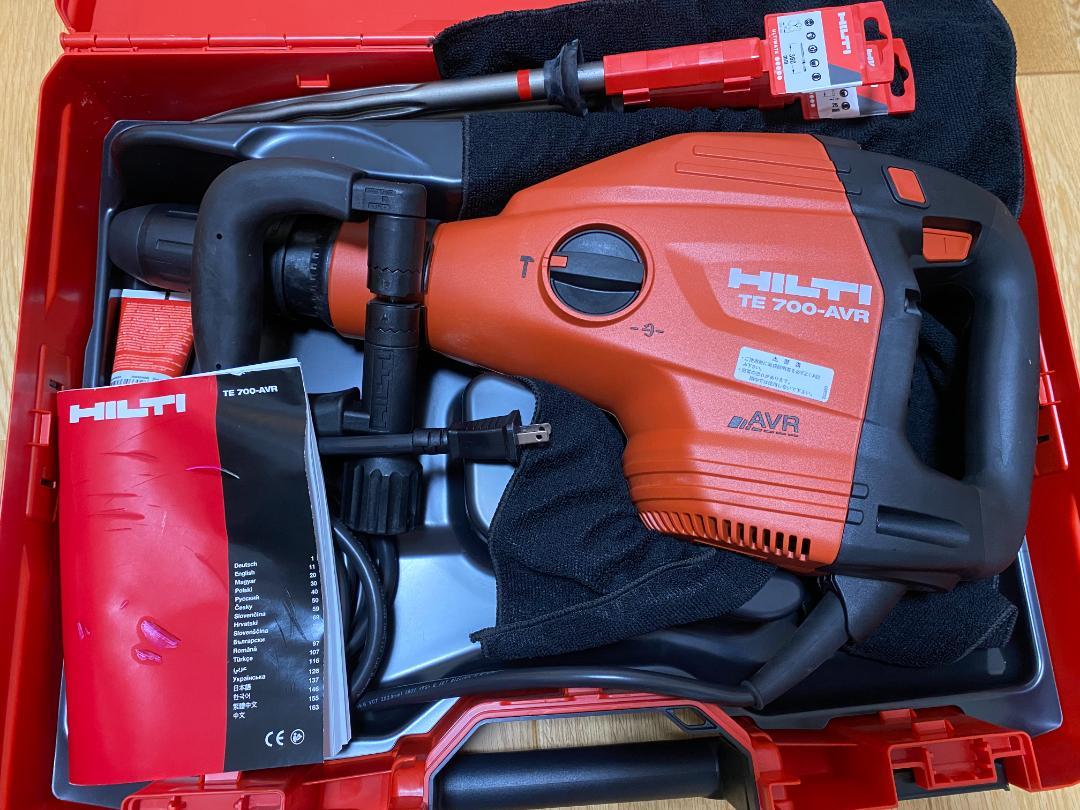 ヒルティ（HILTI）TE700 AVR 電動ハンマ ハツリ機