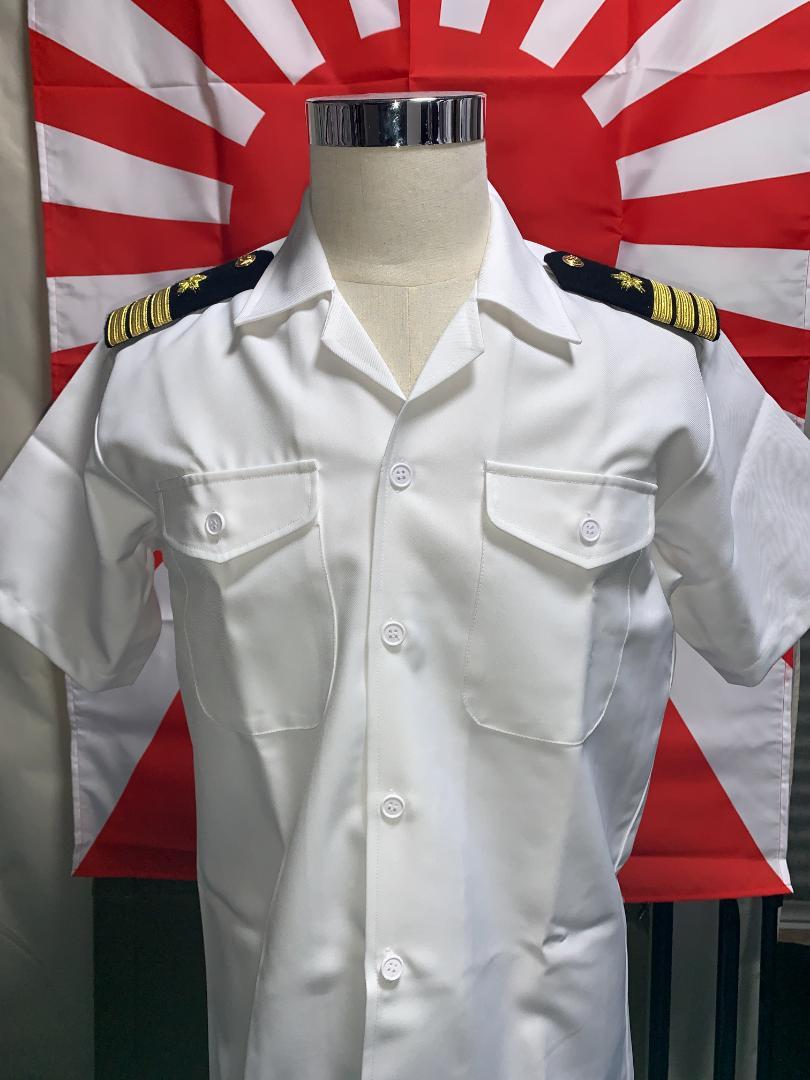 複製コス用・海上自衛隊 幹部 第三種 夏服 上下組 塩辛い Lサイズ 沈黙