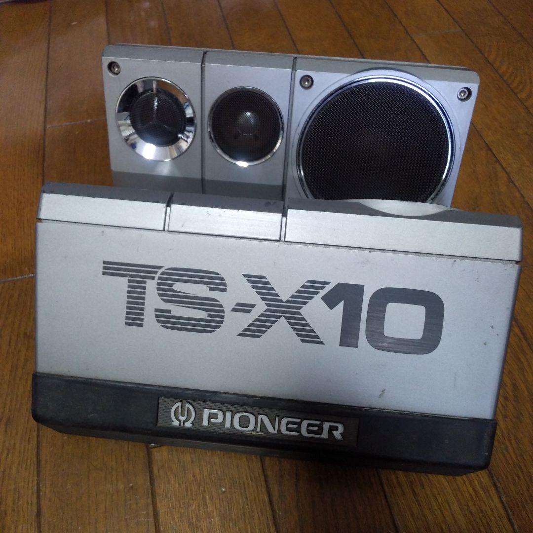 パイオニア PIONEER ロンサムカーボーイ TS-X10 旧車乗りの必需品