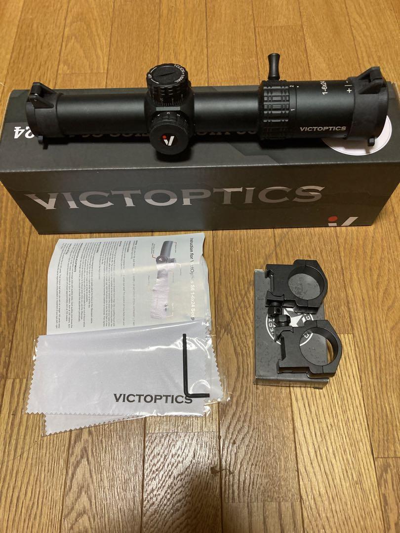 Vector Optics ベクターオプティクス S6 1-6×24スコープ