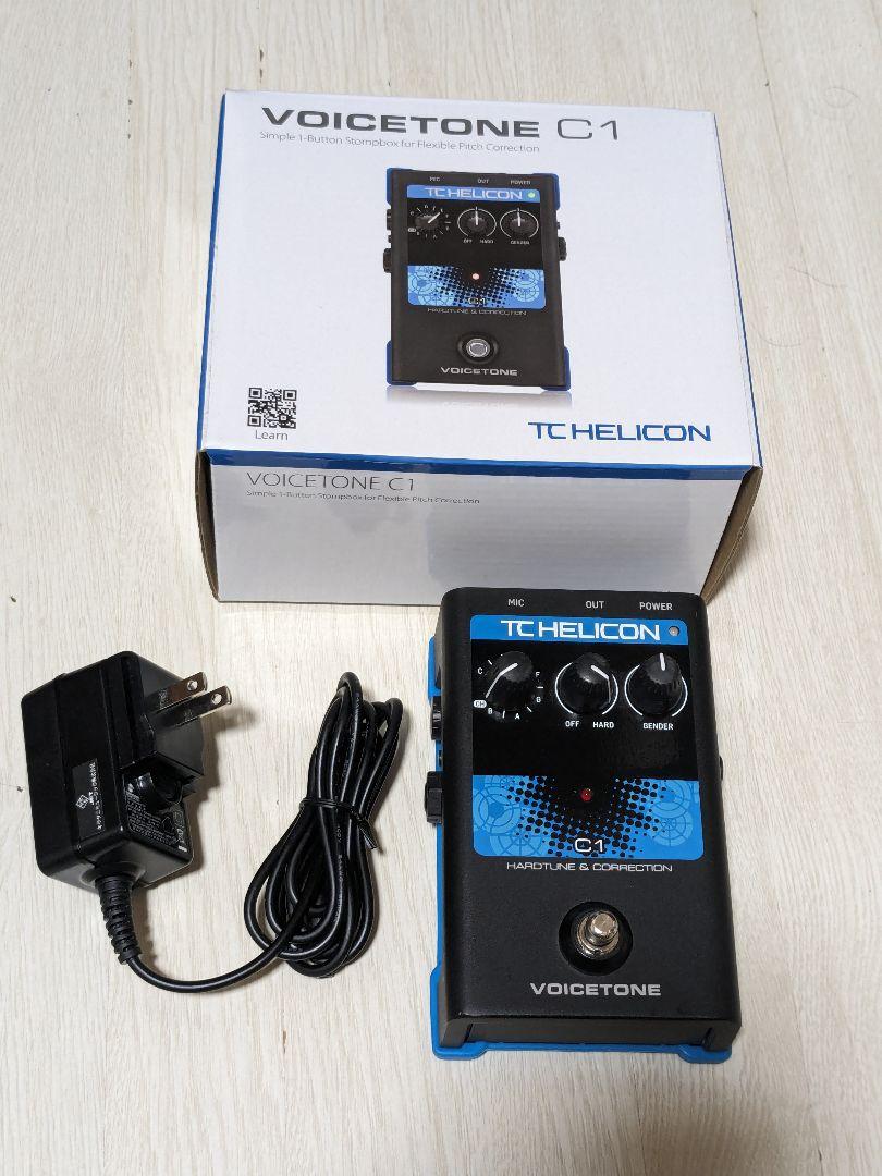 TC HELICON ティーシーヘリコン おぼしき VoiceTone C1