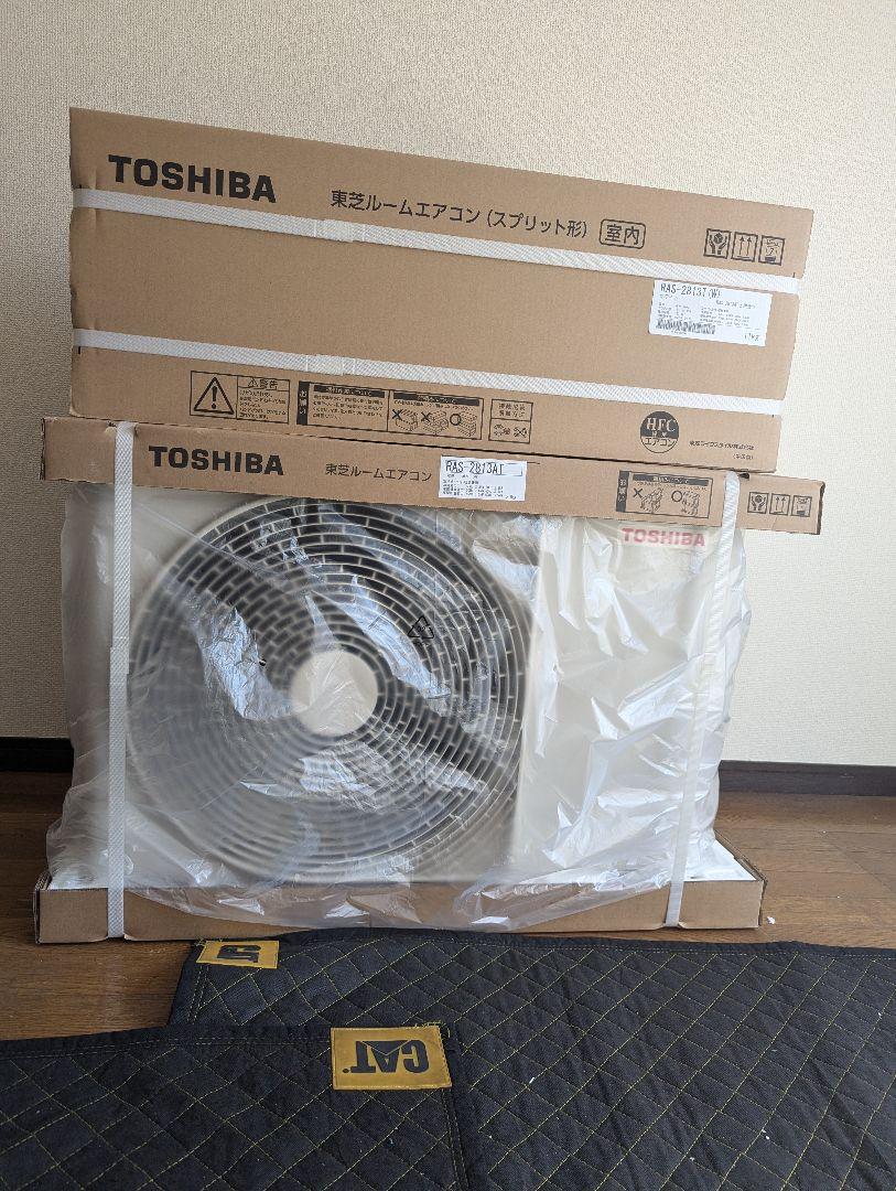 格安 東芝製2.8kwルームエアコン RAS‐2813T（10畳用〜12畳