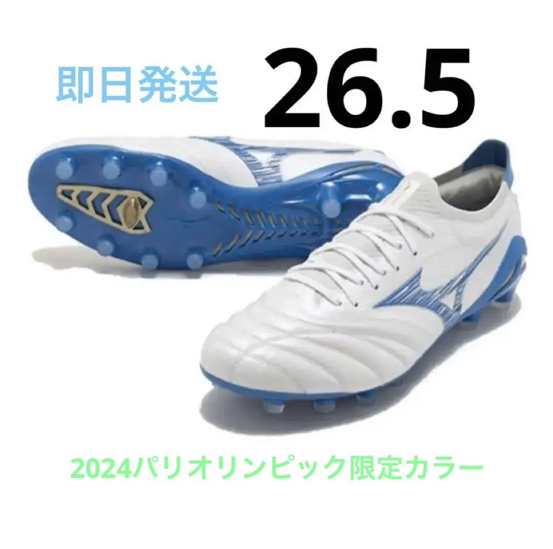 日本未発売 モレリアネオ4 β Elite P1GA234264 RALEASE PACK