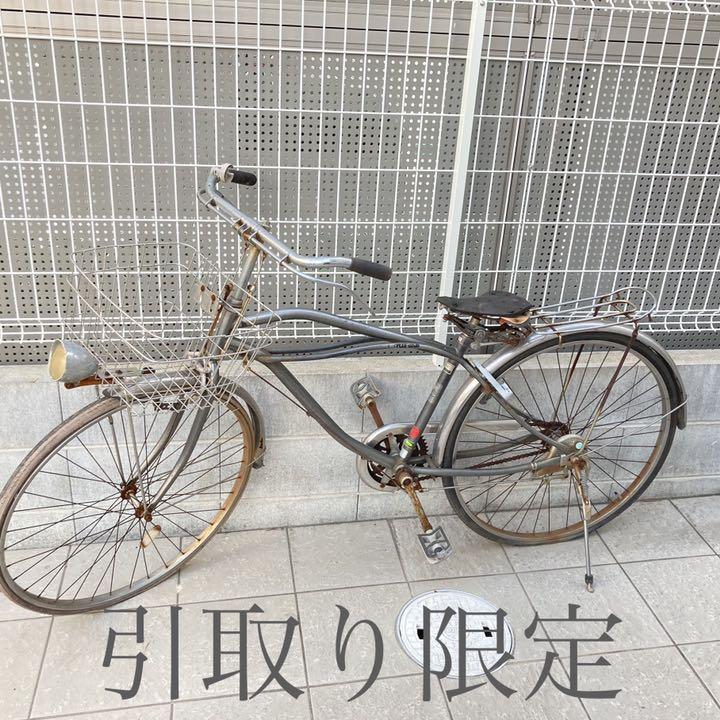 超希少 レトロ 日本製 よろし 自転車 MADE IN JAPAN ロッドブレーキ