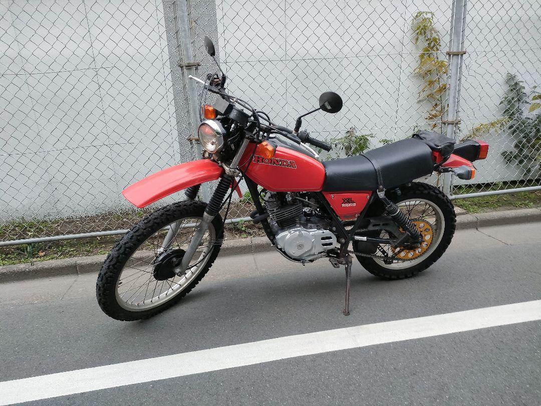 HONDA XL250s かたく ホンダ 実動 17500km 書類付 12v化済