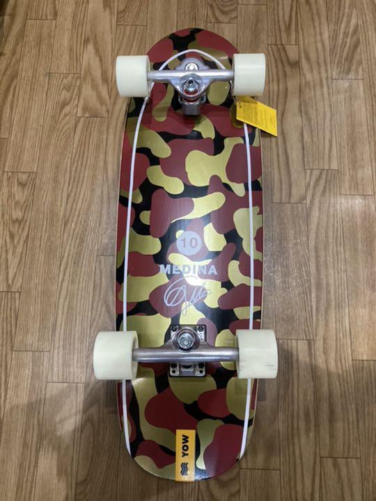 MEDINA 33.5” CAMO - GABRIEL MEDINA