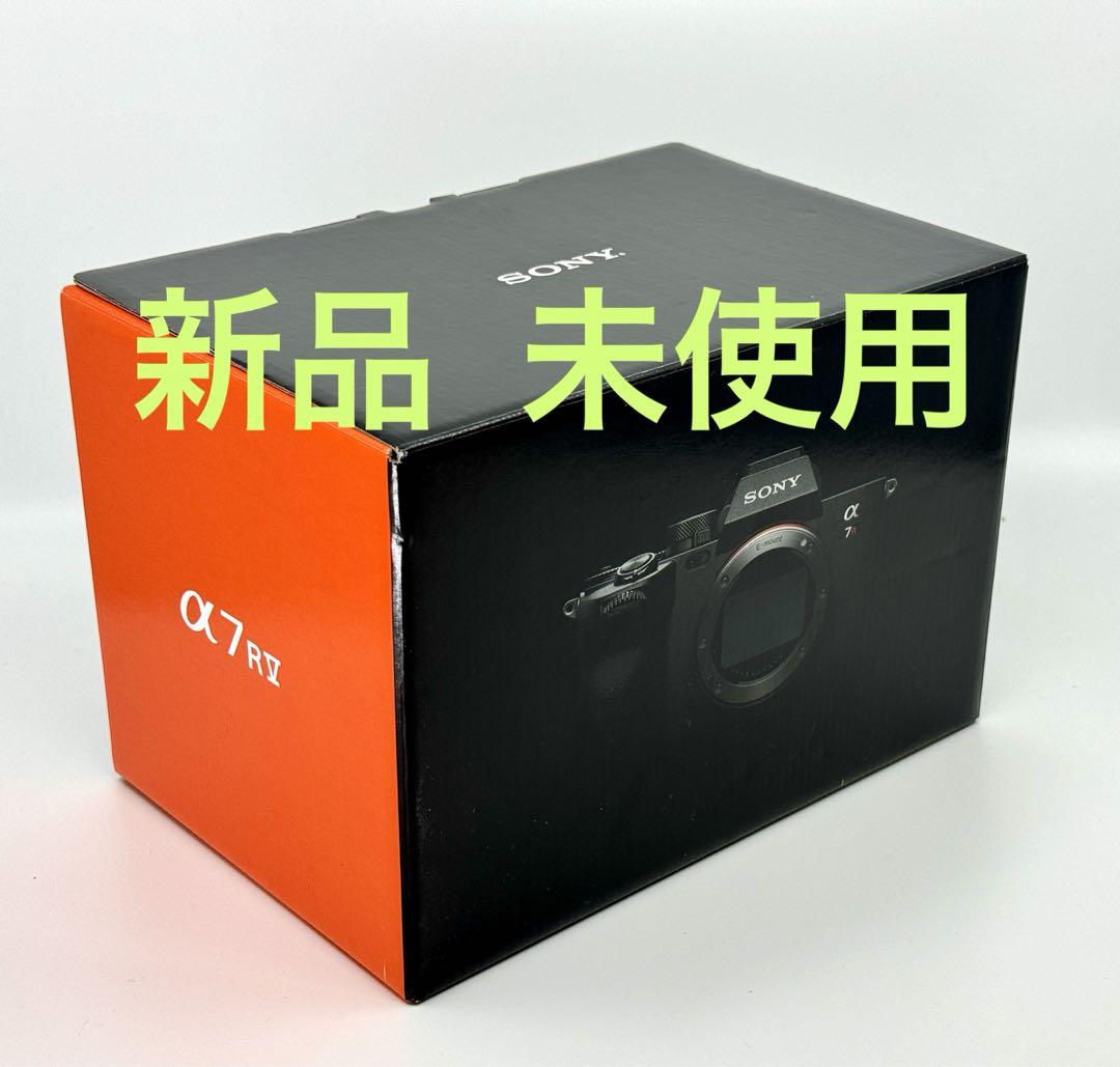 SONY α7RⅤ （ILCE-7RM5）保証２年ちょっと付き