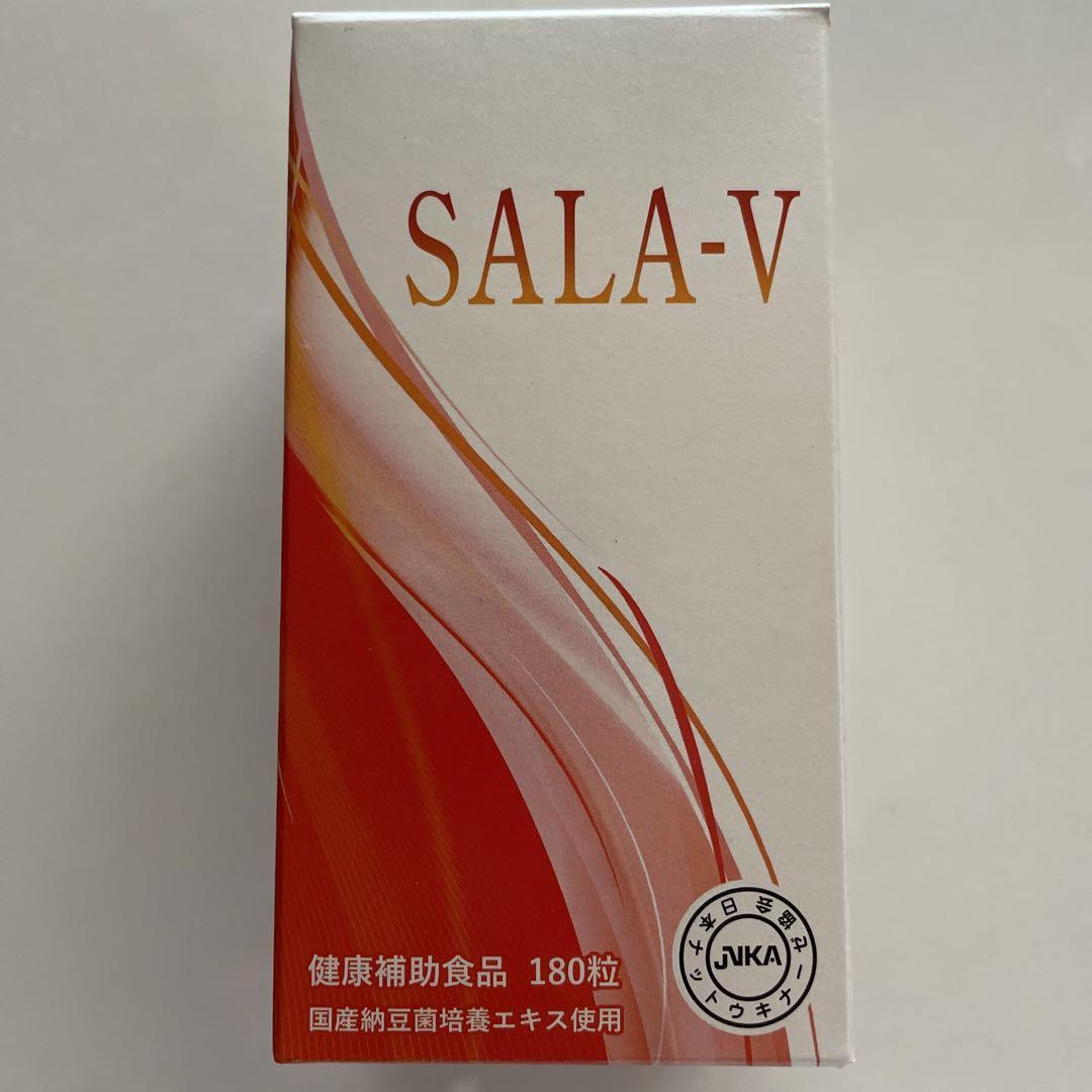 SALA-V(納豆菌培養エキス加工食品) 甘ったる