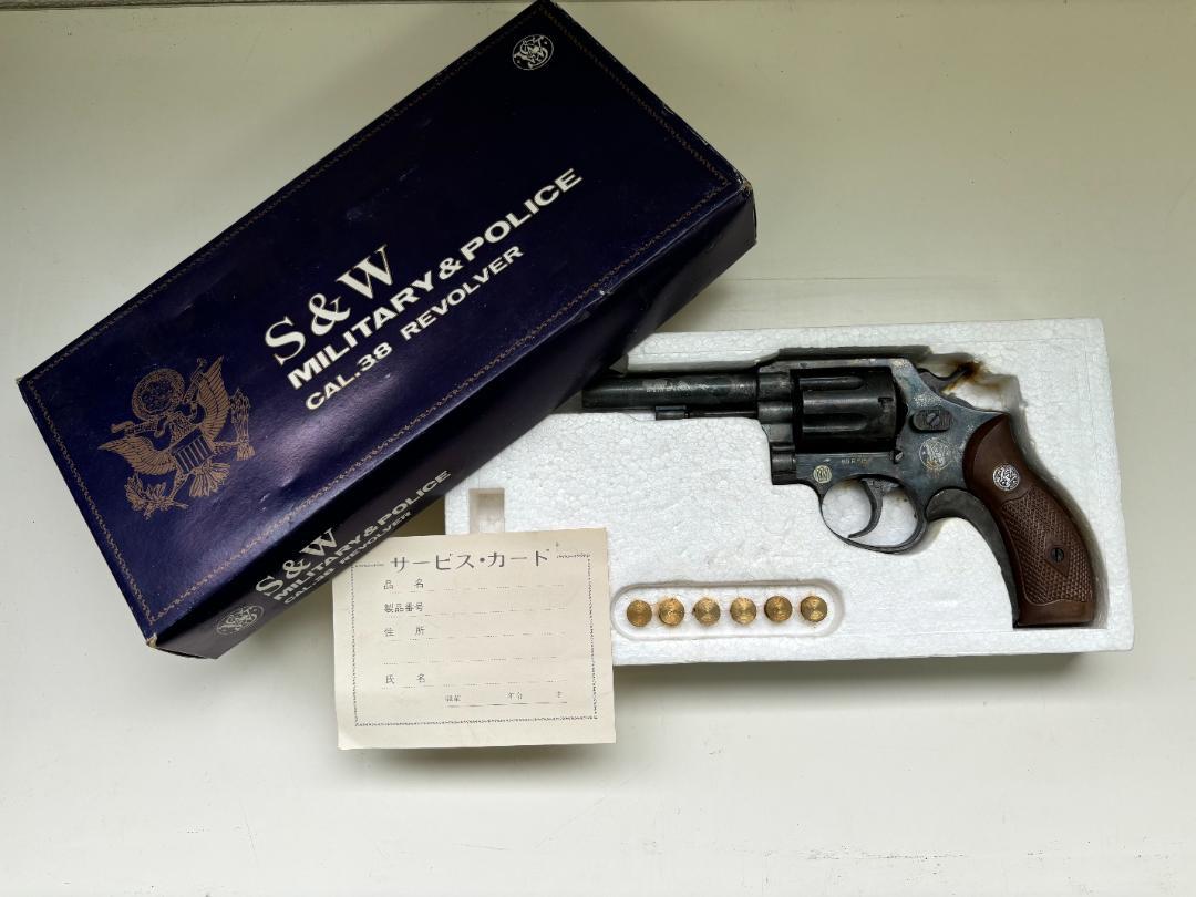 レア ビンテージ コクサイ s&w cal.38 revolver モデルガン