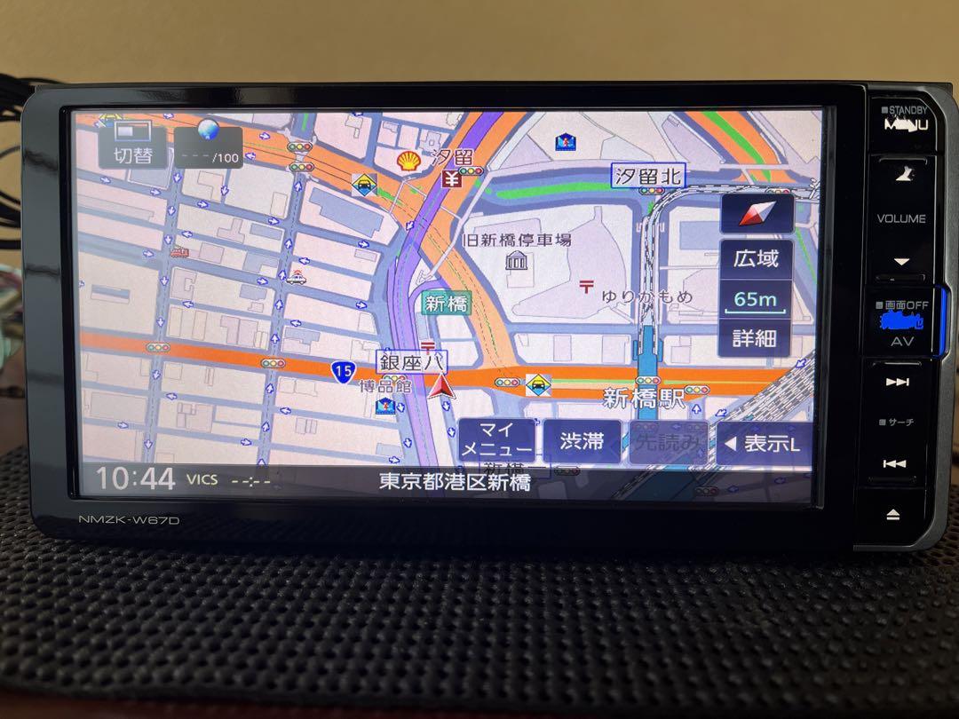 カブワサ様専用 ダイハツ純正ナビNMZK-W67D地図データ2019年02版 でっかい