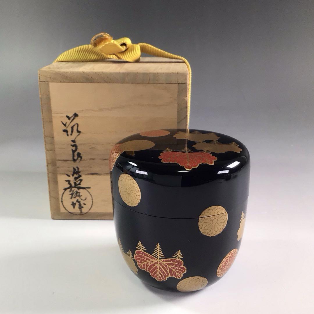 Ｐ８６４ 棗 『筑城筑良作』『黒漆塗』『菊桐蒔絵』『中棗』 共箱 茶道具