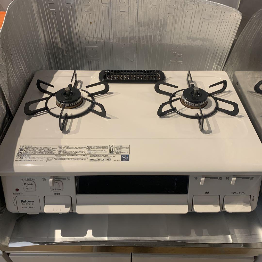 Amazon.co.jp: パロマ ガステーブル PA-S45H-L プロパンガス(LPG)用 左強火力 水なし片面焼き ホワイト  高さ218×幅592×奥行461 : ホーム＆キッチン