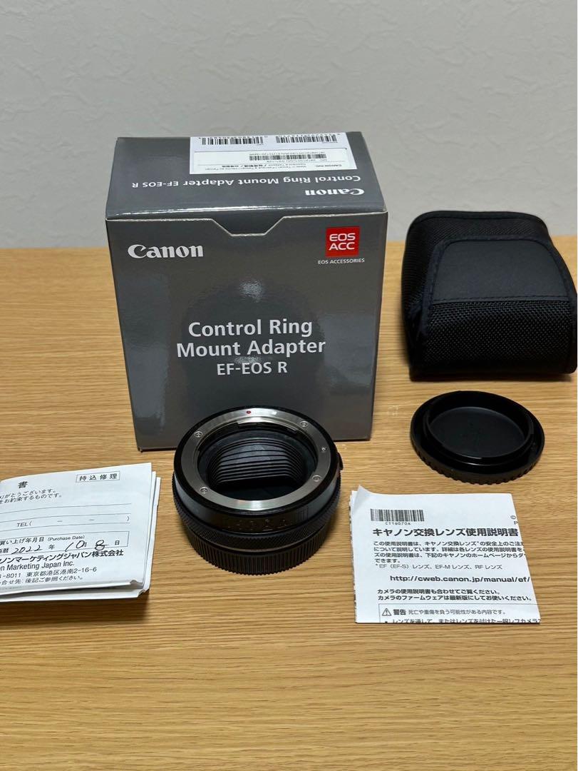 Canon コントロールリングマウントアダプター EF-EOS R