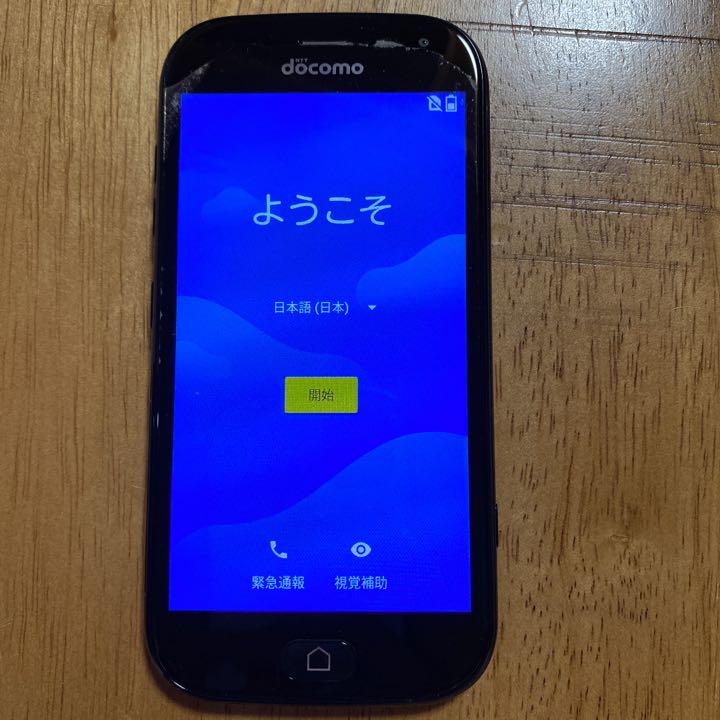 docomo らくらくスマートフォンF-01L 安けれ